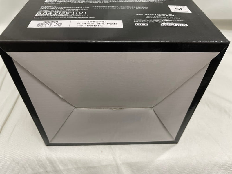 【中古】【開封品】超サイヤ人ゴッド超サイヤ人孫悟空 「一番くじ ドラゴンボールメモリーズ」 C賞＜フィギュア＞（代引き不可）6546