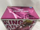 【中古】【未開封】サンジ(ピンク) 「ワンピース」 KING OF ARTIST THE SANJI -SPECIAL COLOR ver.- ラウンドワン限定＜フィギュア＞（代引き不可）6546
