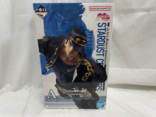 【中古】【未開封】空条承太郎 「一番くじ ジョジョの奇妙な冒険 スターダストクルセイダース -STAND RUSH!-」 MASTERLISE A賞＜フィギュア＞（代引き不可）6546