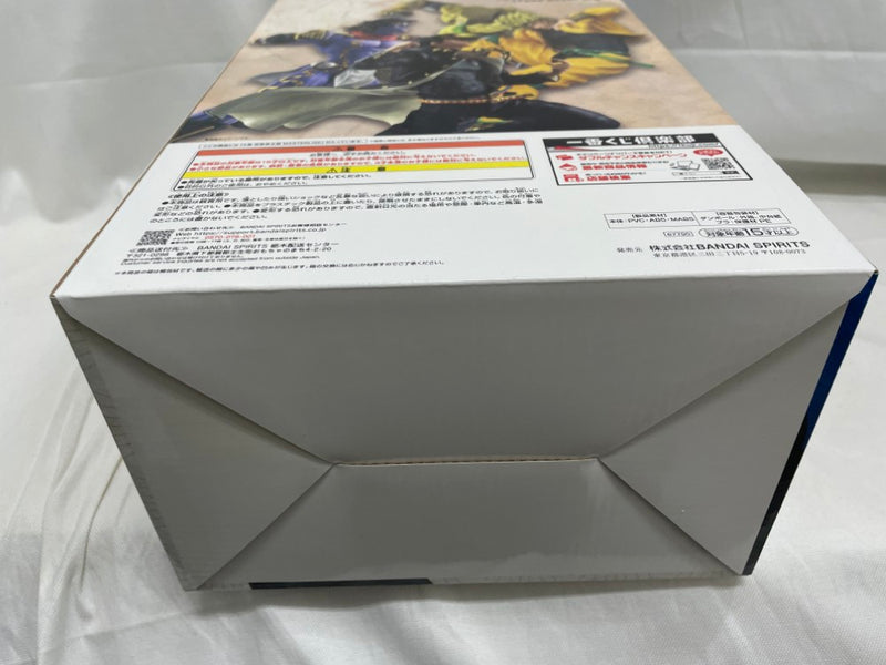 【中古】【未開封】空条承太郎 「一番くじ ジョジョの奇妙な冒険 スターダストクルセイダース -STAND RUSH!-」 MASTERLISE A賞＜フィギュア＞（代引き不可）6546