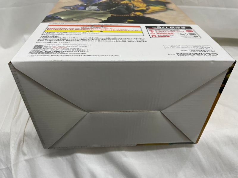 【中古】【未開封】DIO 「一番くじ ジョジョの奇妙な冒険 スターダストクルセイダース -STAND RUSH!-」 MASTERLISE C賞＜フィギュア＞（代引き不可）6546
