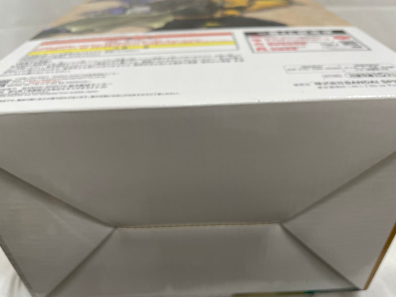 【中古】【未開封】DIO 「一番くじ ジョジョの奇妙な冒険 スターダストクルセイダース -STAND RUSH!-」 MASTERLISE C賞＜フィギュア＞（代引き不可）6546