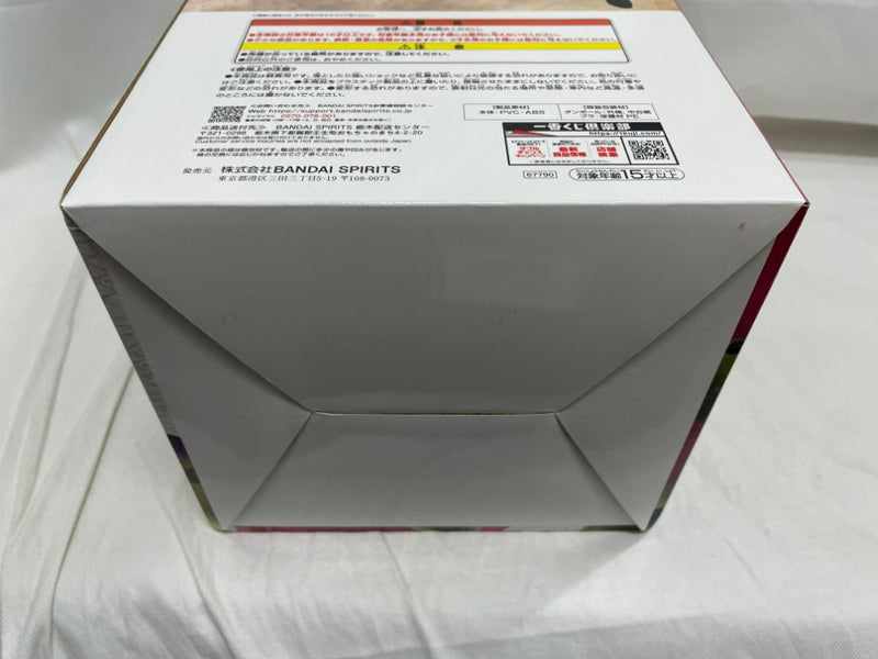 【中古】【未開封】ホル・ホース「一番くじ ジョジョの奇妙な冒険 スターダストクルセイダース -STAND RUSH!-」MASTERLISE E賞＜フィギュア＞（代引き不可）6546