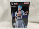 【中古】【未開封】グリムジョー・ジャガージャック 「一番くじ BLEACH-ブリーチ- Stirring Souls vol.3」 MASTERLISE B賞＜フィギュア＞（代引き不可）6546