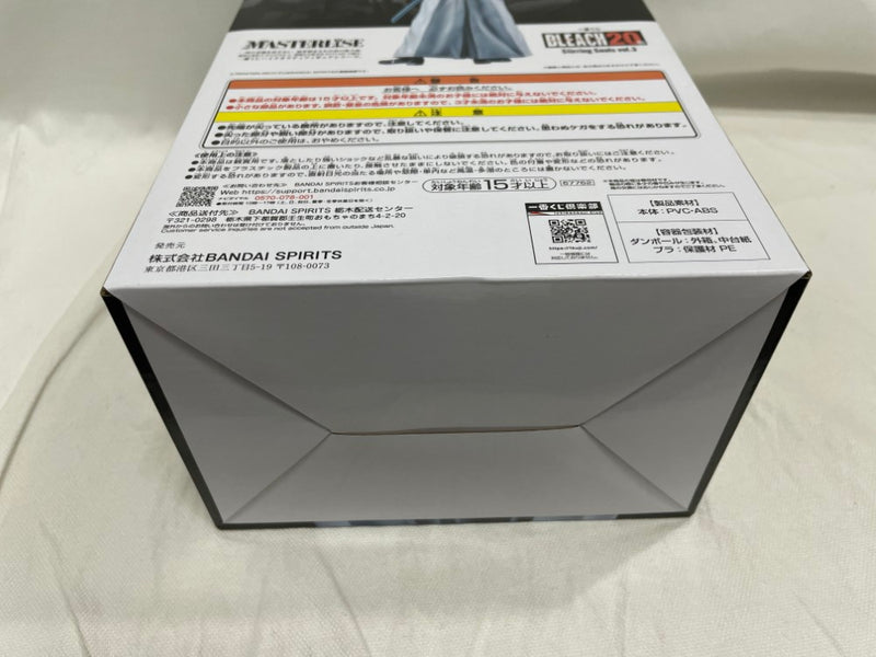 【中古】【未開封】グリムジョー・ジャガージャック 「一番くじ BLEACH-ブリーチ- Stirring Souls vol.3」 MASTERLISE B賞＜フィギュア＞（代引き不可）6546
