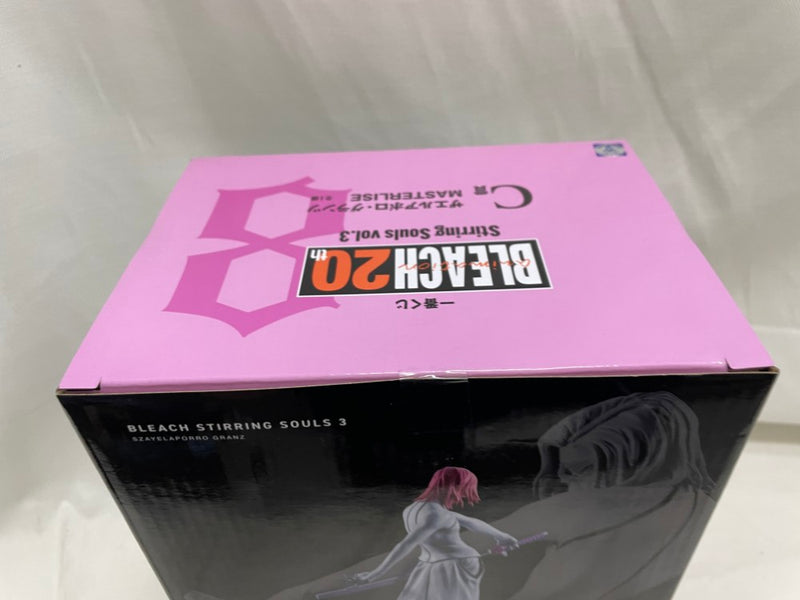 【中古】【未開封】ザエルアポロ・グランツ 「一番くじ BLEACH-ブリーチ- Stirring Souls vol.3」 MASTERLISE C賞＜フィギュア＞（代引き不可）6546
