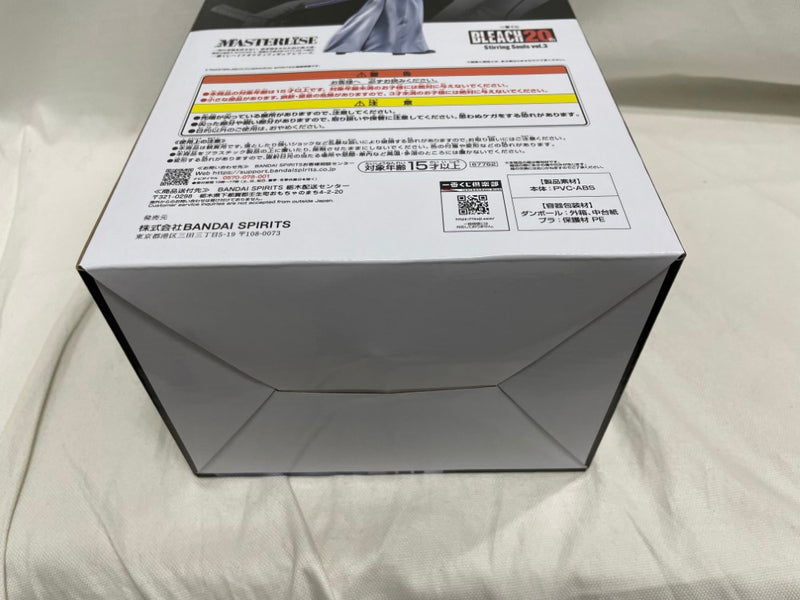 【中古】【未開封】ザエルアポロ・グランツ 「一番くじ BLEACH-ブリーチ- Stirring Souls vol.3」 MASTERLISE C賞＜フィギュア＞（代引き不可）6546