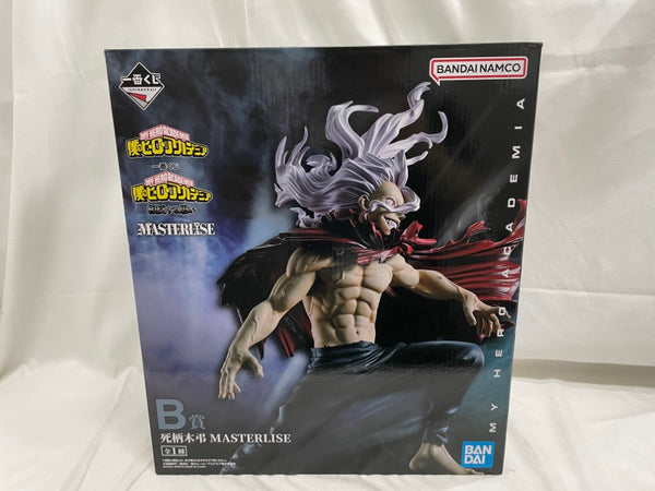 【中古】【未開封】死柄木弔 「一番くじ 僕のヒーローアカデミア 相反する思い」 MASTERLISE B賞＜フィギュア＞（代引き不可）6546