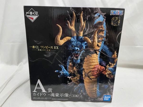 【中古】【開封品】カイドウ -魂豪示像- 「一番くじ ワンピースEX悪魔を宿す者達」 A賞＜フィギュア＞（代引き不可）6546