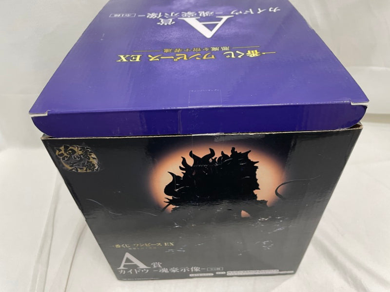 【中古】【開封品】カイドウ -魂豪示像- 「一番くじ ワンピースEX悪魔を宿す者達」 A賞＜フィギュア＞（代引き不可）6546