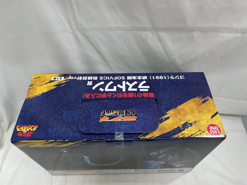 【中古】【未開封】ゴジラ(1991) 網走激闘 熱線放射ver. 「一番くじ ゴジラ 大怪獣列伝G」 SOFVICS ラストワン賞＜フィギュア＞（代引き不可）6546
