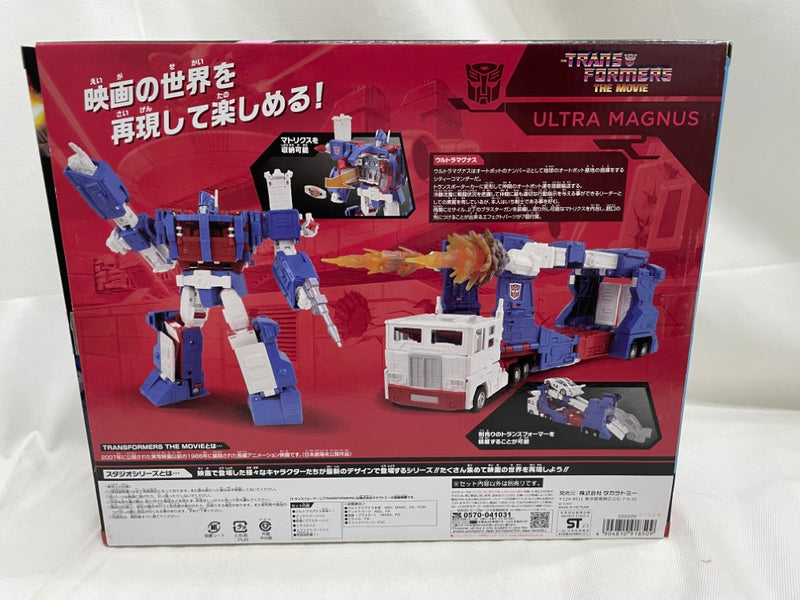 【中古】【開封品】SS-119 ウルトラマグナス 「トランスフォーマー スタジオシリーズ」＜フィギュア＞（代引き不可）6546