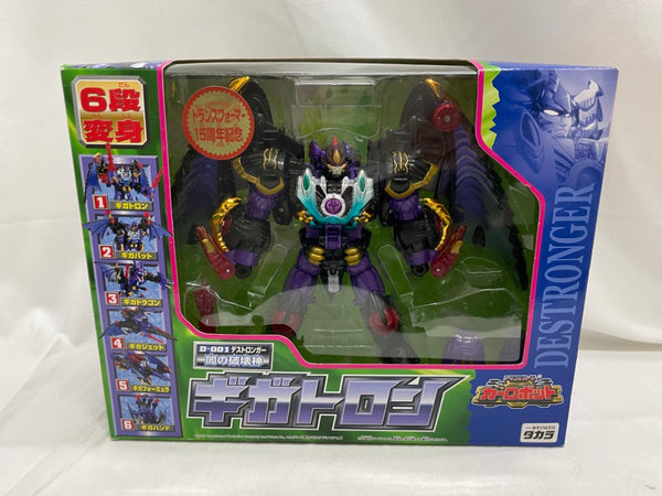 【中古】【開封品】D-001 ギガトロン 「トランスフォーマー カーロボット」＜フィギュア＞（代引き不可）6546
