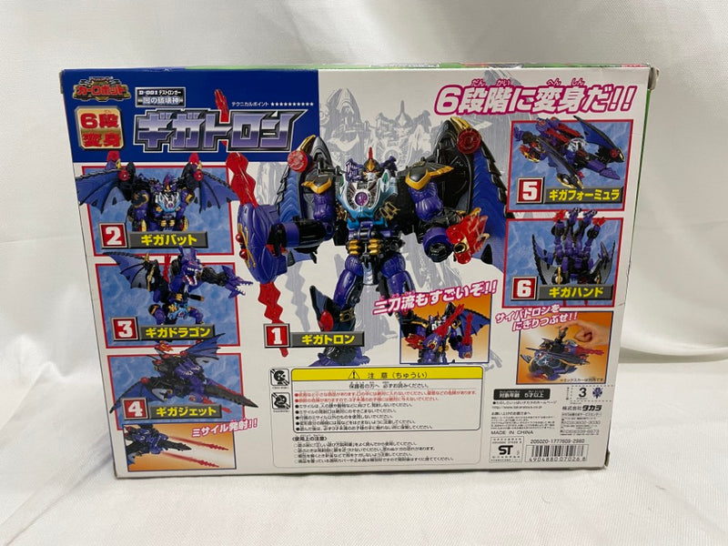 【中古】【開封品】D-001 ギガトロン 「トランスフォーマー カーロボット」＜フィギュア＞（代引き不可）6546