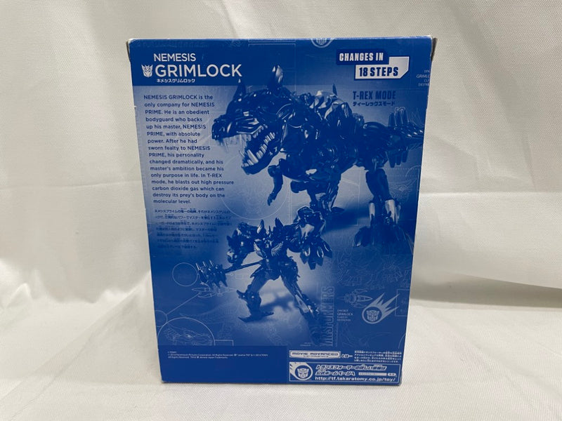 【中古】【開封品】AD-03 ネメシスグリムロック 「トランスフォーマー ムービーアドバンスドシリーズ」＜フィギュア＞（代引き不可）6546
