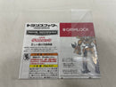 【中古】【開封品】AD-03 ネメシスグリムロック 「トランスフォーマー ムービーアドバンスドシリーズ」＜フィギュア＞（代引き不可）6546