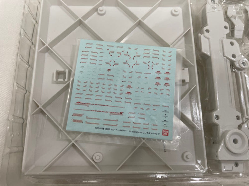 【中古】【開封品】ROBOT魂 ＜SIDE MS＞ RX-104FF ペーネロペー 「機動戦士ガンダム 閃光のハサウェイ」 魂ウェブ商店限定＜フィギュア＞（代引き不可）6546