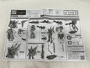 【中古】【開封品】METAL ROBOT魂 Ka signature ＜SIDE OG＞ ヒュッケバイン 「スーパーロボット大戦V」＜フィギュア＞（代引き不可）6546