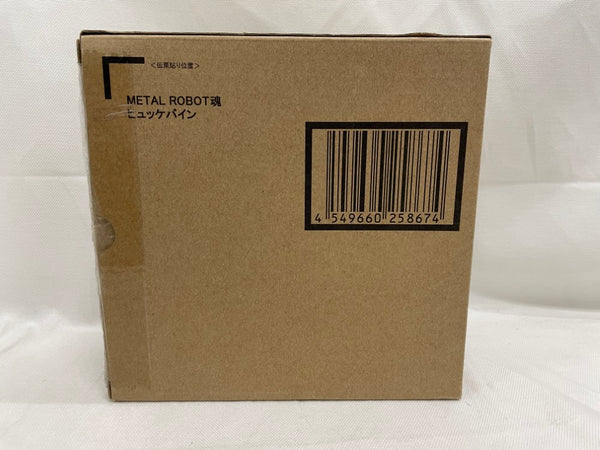 【中古】【開封品】METAL ROBOT魂 Ka signature ＜SIDE OG＞ ヒュッケバイン 「スーパーロボット大戦V」＜フィギュア＞（代引き不可）6546