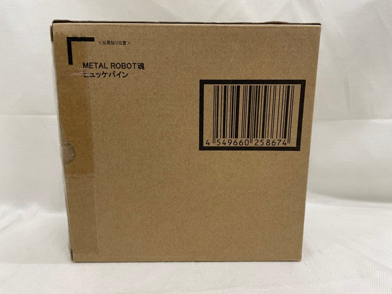 【中古】【開封品】METAL ROBOT魂 Ka signature ＜SIDE OG＞ ヒュッケバイン 「スーパーロボット大戦V」＜フィギュア＞（代引き不可）6546