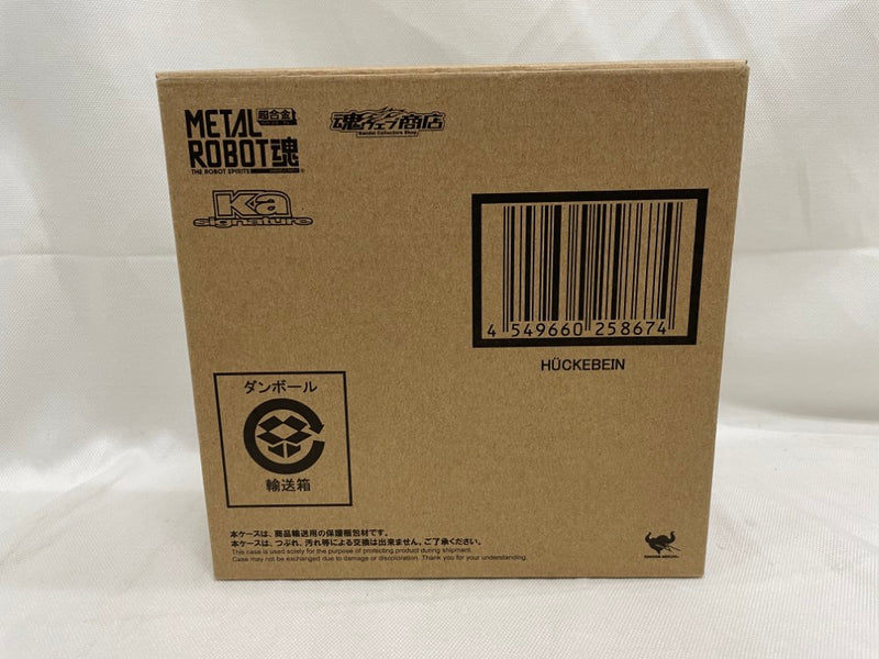 【中古】【開封品】METAL ROBOT魂 Ka signature ＜SIDE OG＞ ヒュッケバイン 「スーパーロボット大戦V」＜フィギュア＞（代引き不可）6546