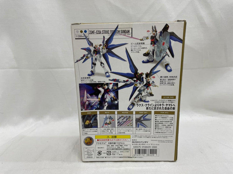 【中古】【未開封】HCM-Pro19 ストライクフリーダムガンダム 「機動戦士ガンダムSEED DESTINY」＜フィギュア＞（代引き不可）6546
