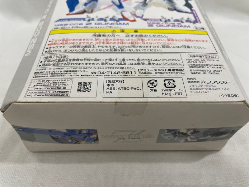 【中古】【未開封】ガンダムシリーズ スペシャルクリエイティブモデル -Zガンダム2nd- MSZ-006-3 Zガンダム 3号機＜フィギュア＞（代引き不可）6546