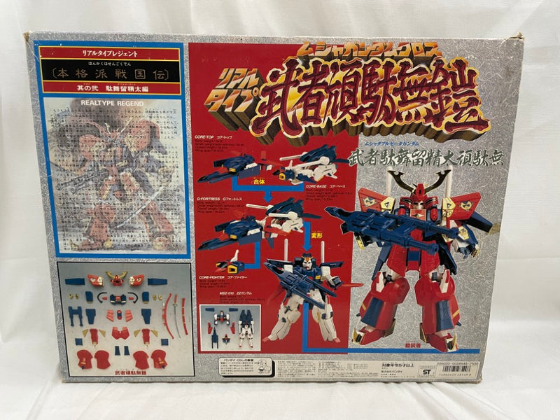 【中古】【開封品】「リアルタイプ 武者頑駄無鎧 -ムシャガンダムクロス-」武者駄舞留精太頑駄無-ムシャダブルゼータガンダム-＜フィギュア＞（代引き不可）6546