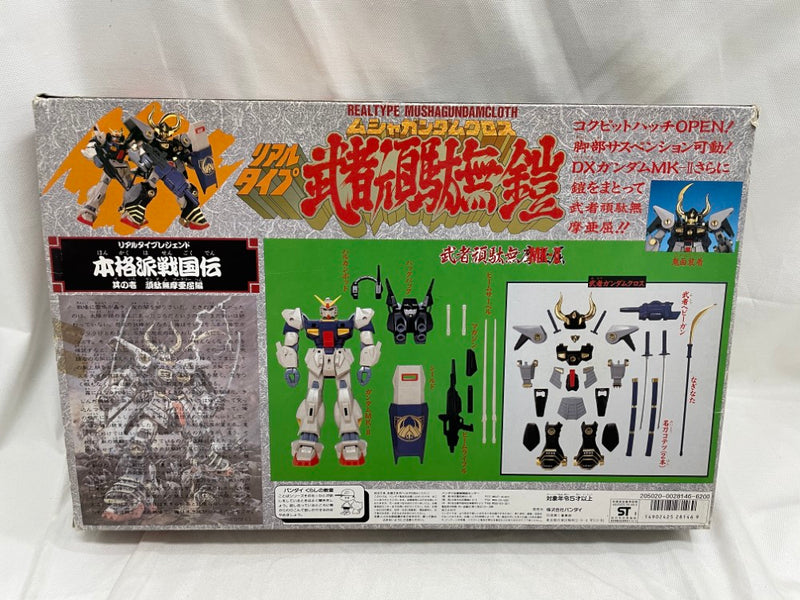 【中古】【開封品】「リアルタイプ 武者頑駄無鎧 -ムシャガンダムクロス-」武者頑駄無 摩亜屈 -ムシャガンダム Mk.II-＜フィギュア＞（代引き不可）6546