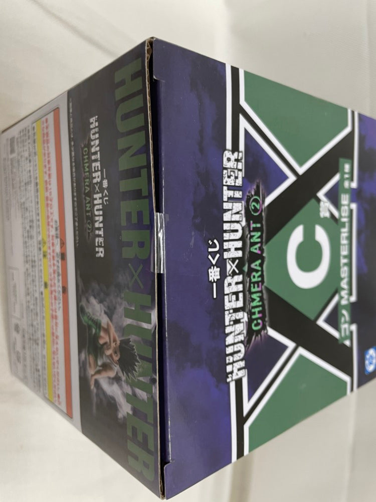 【中古】【未開封】ゴン 「一番くじ HUNTER×HUNTER CHMERA ANT 2」 MASTERLISE C賞＜フィギュア＞（代引き不可）6546