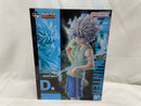 【中古】【未開封】キルア 「一番くじ HUNTER×HUNTER CHMERA ANT 2」 MASTERLISE D賞＜フィギュア＞（代引き不可）6546