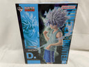 【中古】【未開封】キルア 「一番くじ HUNTER×HUNTER CHMERA ANT 2」 MASTERLISE D賞＜フィギュア＞（代引き不可）6546