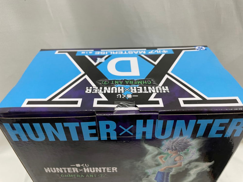 【中古】【未開封】キルア 「一番くじ HUNTER×HUNTER CHMERA ANT 2」 MASTERLISE D賞＜フィギュア＞（代引き不可）6546