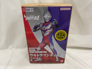 【中古】【開封品】ULTRA NEW GENERATION ウルトラマンティガ Ver.2＜フィギュア＞（代引き不可）6546