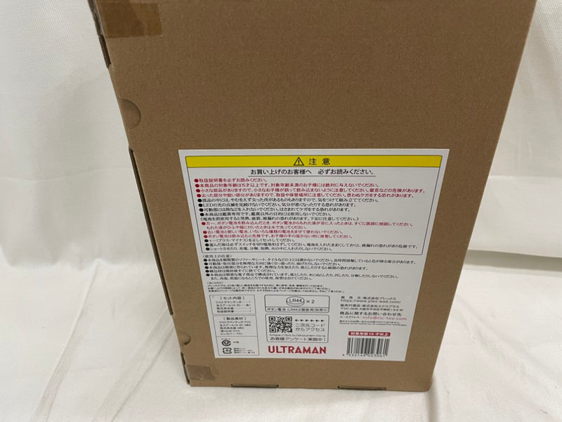 【中古】【開封品】ULTRA NEW GENERATION ウルトラマンティガ Ver.2＜フィギュア＞（代引き不可）6546