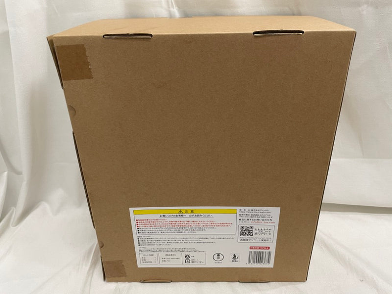【中古】【開封品】東宝大怪獣シリーズ ゴジラ×メカゴジラ 3式機龍(2002)重武装型 完成品＜フィギュア＞（代引き不可）6546
