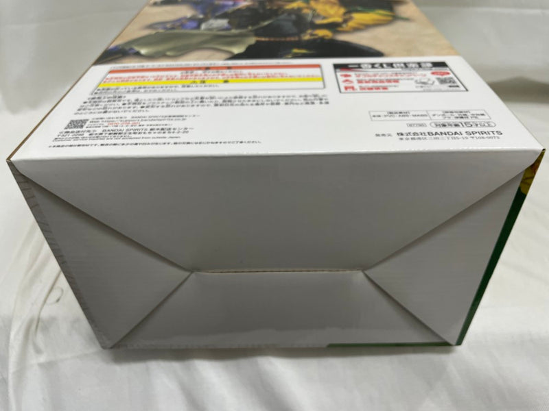 【中古】【未開封】ザ・ワールド 一番くじ ジョジョの奇妙な冒険 スターダストクルセイダース -STAND RUSH!-  MASTERLISE D賞＜フィギュア＞（代引き不可）6546