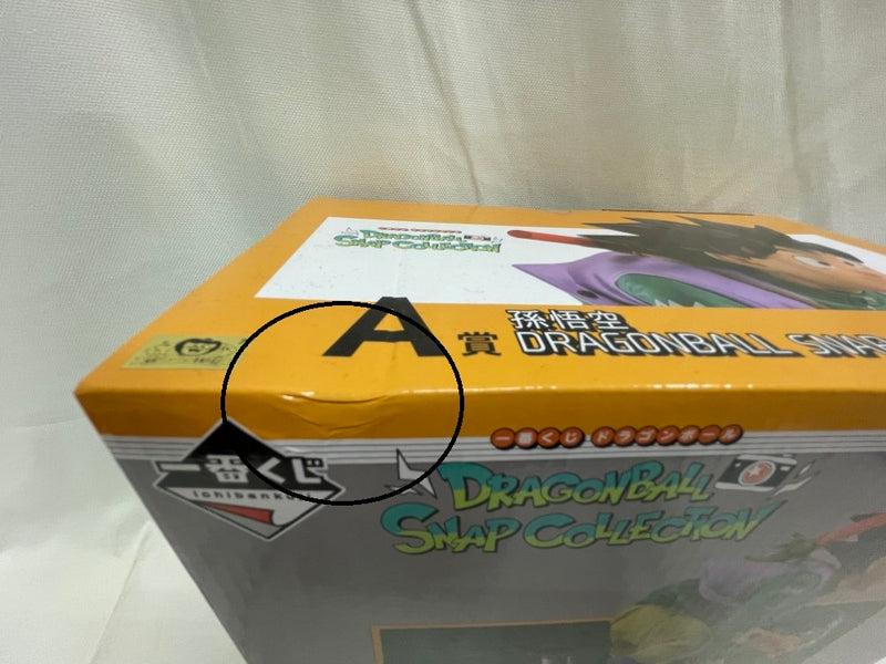 【中古】【未開封】孫悟空 「一番くじ ドラゴンボール DRAGONBALL SNAP COLLECTION」 A賞 DRAGONBALL SNAP FIGUR＜フィギュア＞（代引き不可）6546