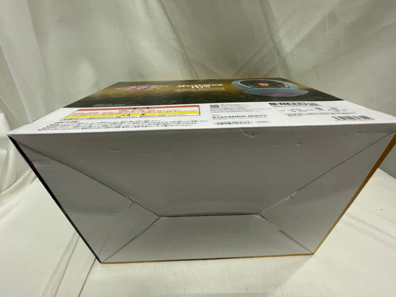 【中古】【未開封】カカロット 「一番くじ ドラゴンボール VSオムニバスアルティメット」 MASTERLISE PLUS F賞＜フィギュア＞（代引き不可）6546