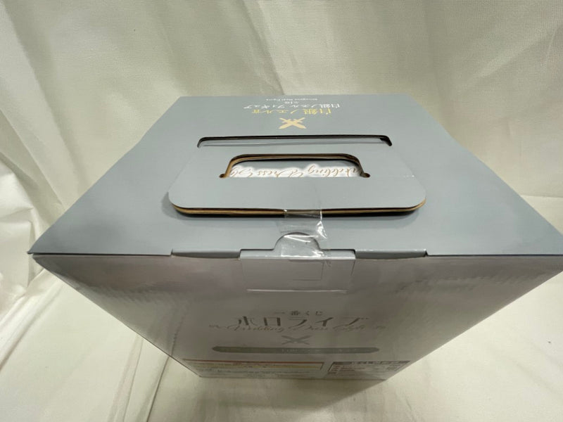 【中古】【未開封】白銀ノエル 「一番くじ ホロライブ 〜Wedding Dress Style〜」 白銀ノエル賞＜フィギュア＞（代引き不可）6546