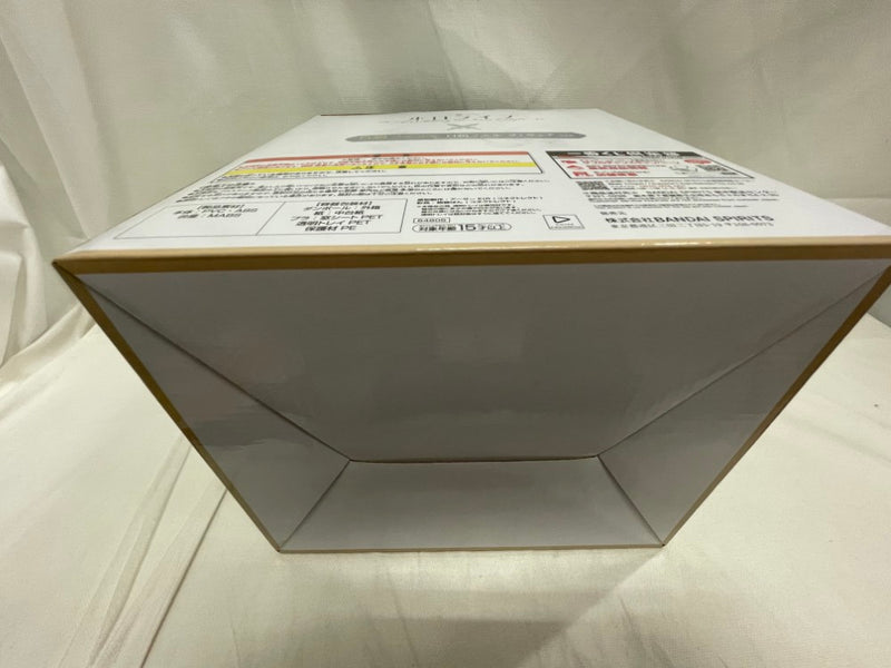 【中古】【未開封】白銀ノエル 「一番くじ ホロライブ 〜Wedding Dress Style〜」 白銀ノエル賞＜フィギュア＞（代引き不可）6546
