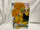 【中古】【未開封】DIO 「一番くじ ジョジョの奇妙な冒険 スターダストクルセイダース -STAND RUSH!-」 MASTERLISE C賞＜フィギュア＞（代引き不可）6546