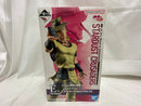 【中古】【未開封】ホル・ホース「一番くじ ジョジョの奇妙な冒険 スターダストクルセイダース STAND RUSH!」MASTERLISE E賞＜フィギュア＞（代引き不可）6546