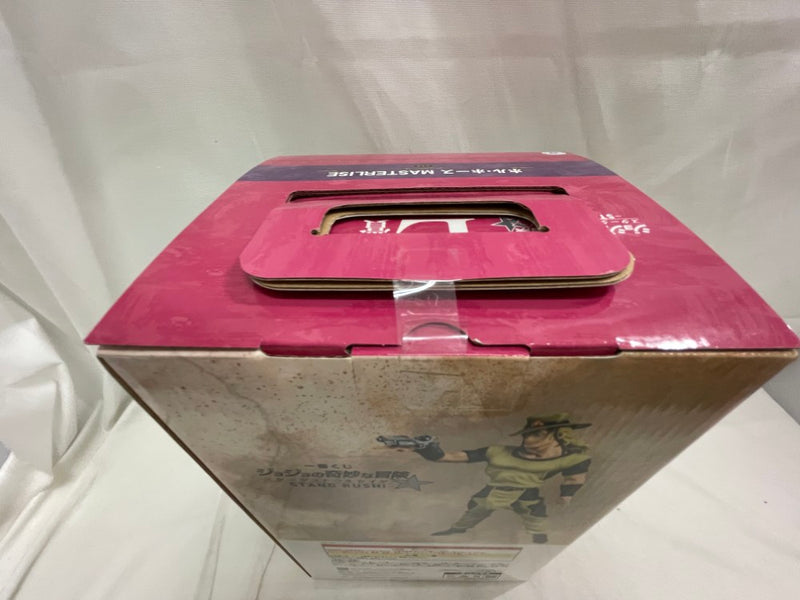 【中古】【未開封】ホル・ホース「一番くじ ジョジョの奇妙な冒険 スターダストクルセイダース STAND RUSH!」MASTERLISE E賞＜フィギュア＞（代引き不可）6546