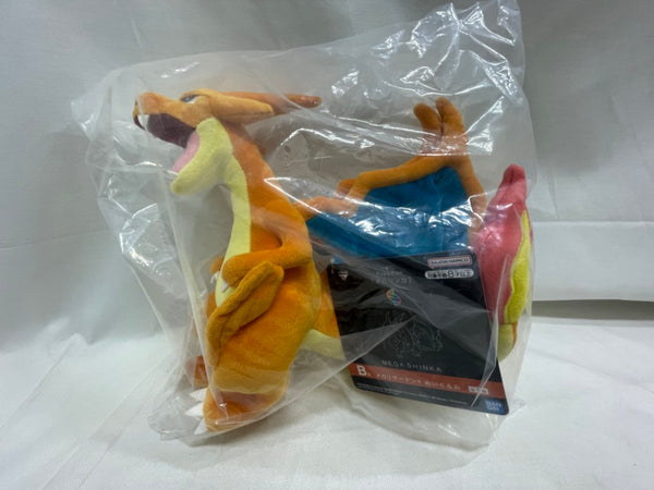 大人気☆廃盤☆入手困難☆ドンペン☆お買い物中☆特大☆ぬいぐるみ☆残１ Amazon.co.jp: ENVIME 自閉症クリーチャー ぬいぐるみ 8.66