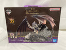 【中古】【未開封】一番くじ モンスターハンター 20th Anniversary　B賞 ミラボレアス フィギュア＜フィギュア＞（代引き不可）6546