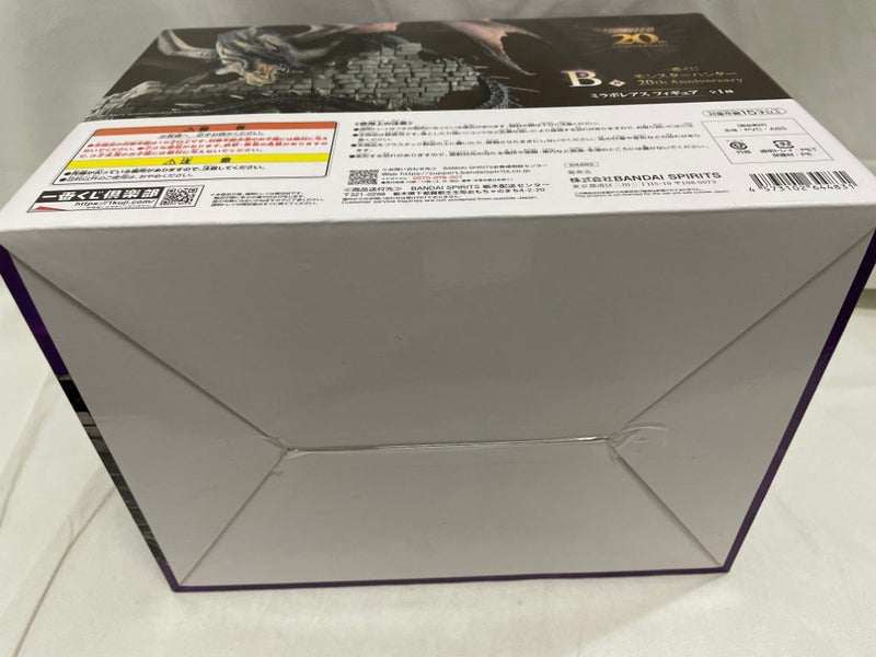 【中古】【未開封】一番くじ モンスターハンター 20th Anniversary　B賞 ミラボレアス フィギュア＜フィギュア＞（代引き不可）6546