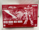 【中古】【未組立】1/144 HG RX-80RR レッドライダー 「機動戦士ガンダム アグレッサー」 プレミアムバンダイ限定 [5063929]＜プラモデル＞（代引き不可）6546