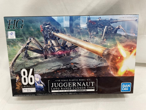 【中古】【未組立】1/48 HG ジャガーノート 遠距離砲撃仕様 「86-エイティシックス-」 [5060932]＜プラモデル＞（代引き不可）6546