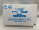 【中古】【未組立】[単品] 1/144 HGCE GAT-X105 +HGBC+HG ウェポン＆ジョイントパーツ[0193493]＜プラモデル＞（代引き不可）6546